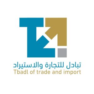 global business way | UAE | tarik alamal alalamia
